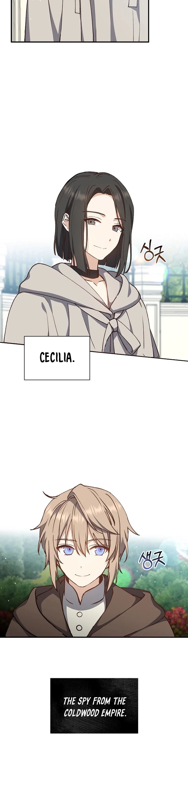 Return of the 8th Class Magician Chapter 10 page 14 - Chapter 10