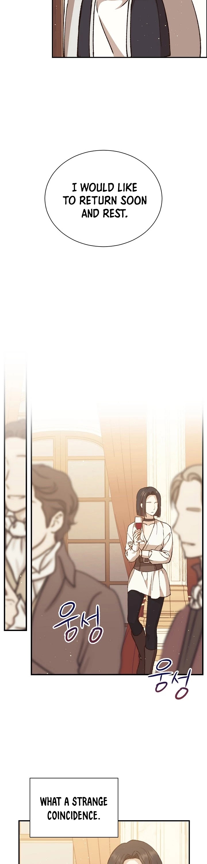 Return of the 8th Class Magician Chapter 10 page 18 - Chapter 10