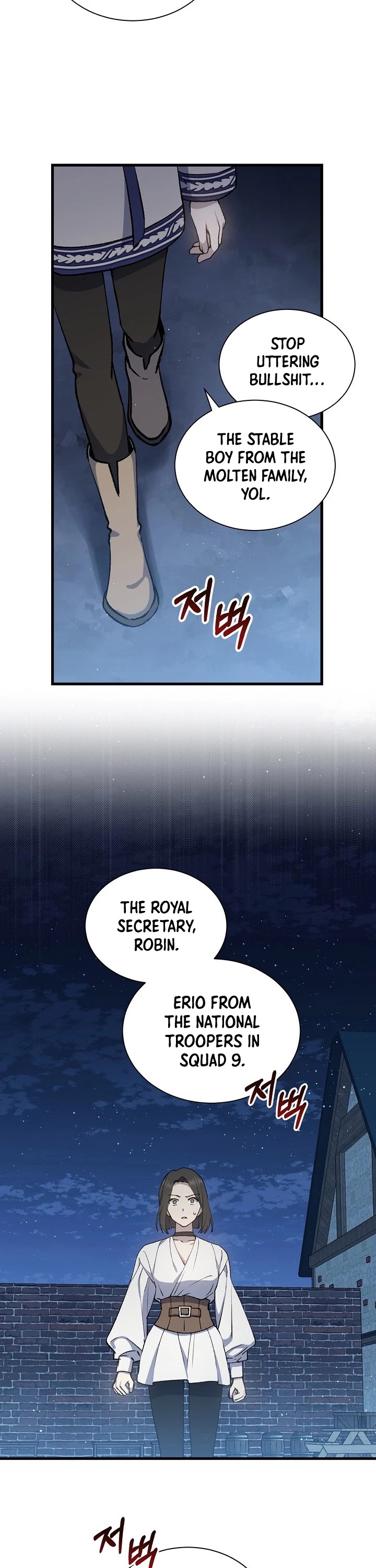 Return of the 8th Class Magician Chapter 10 page 30 - Chapter 10