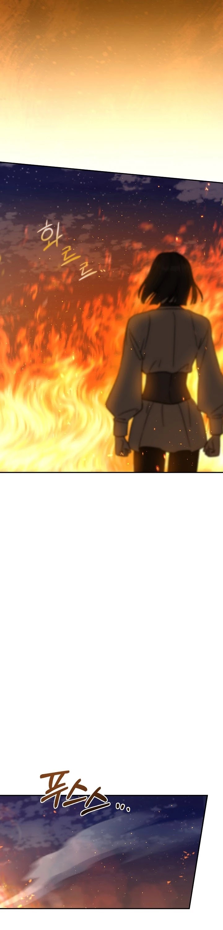 Return of the 8th Class Magician Chapter 10 page 34 - Chapter 10