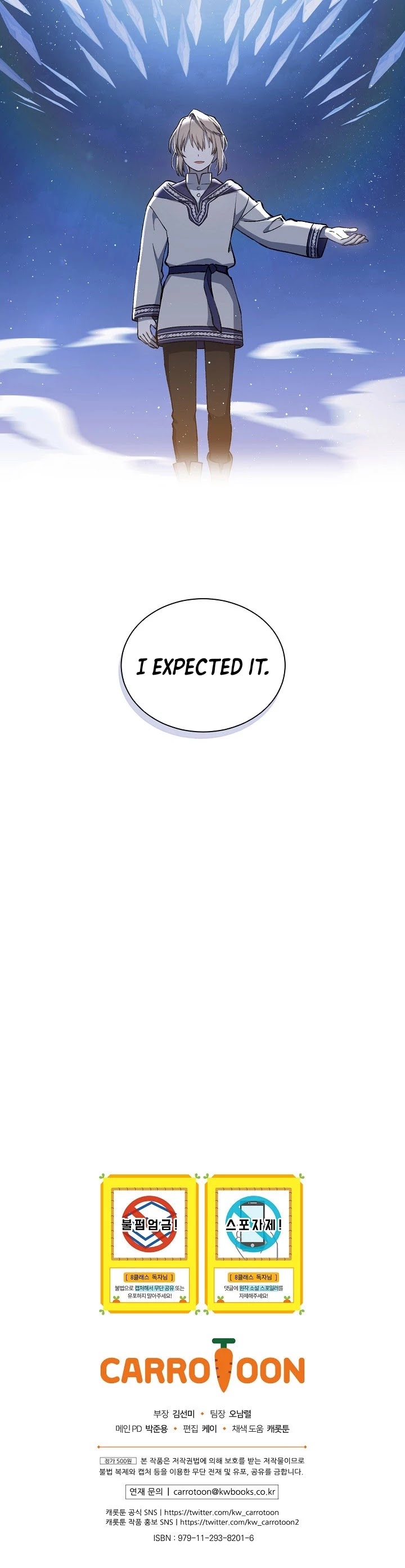 Return of the 8th Class Magician Chapter 10 page 39 - Chapter 10