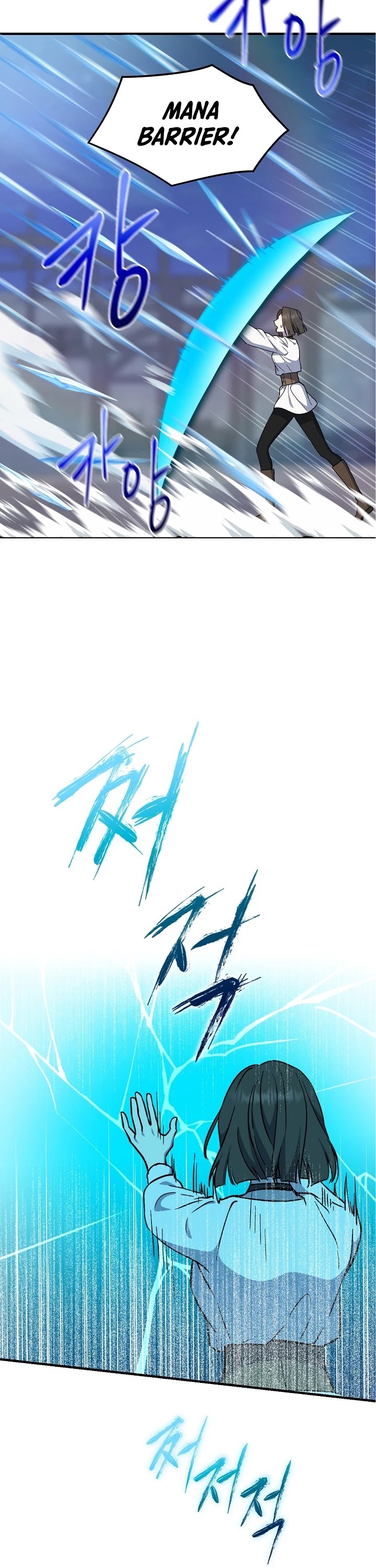 Return of the 8th Class Magician Chapter 11 page 4 - Chapter 11