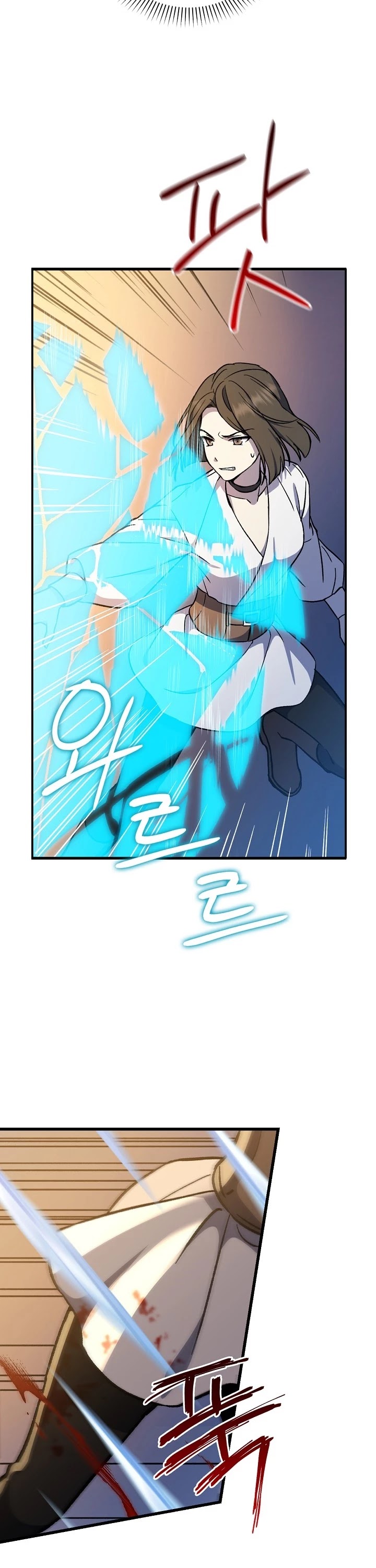 Return of the 8th Class Magician Chapter 11 page 9 - Chapter 11