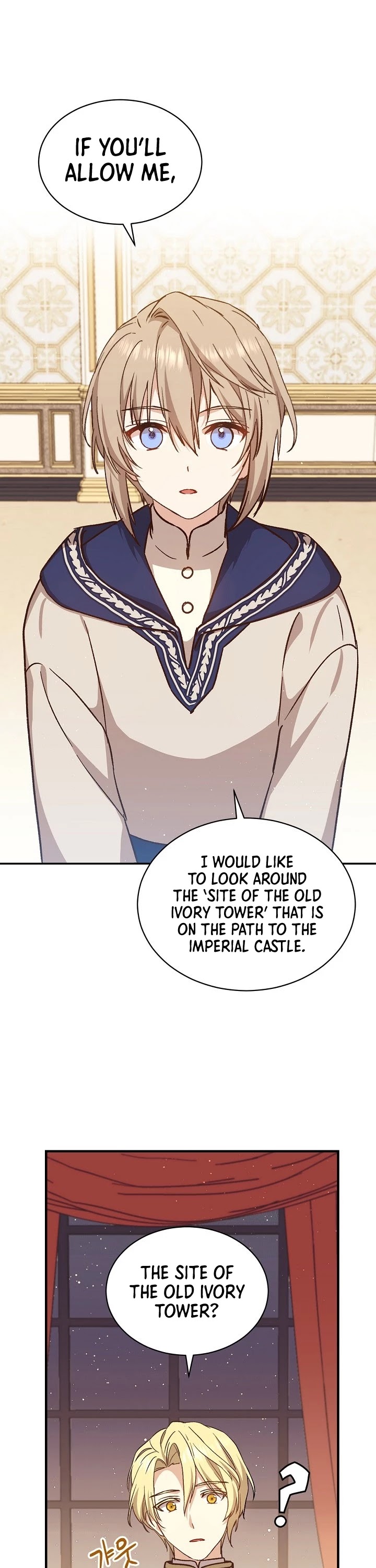Return of the 8th Class Magician Chapter 12 page 10 - Chapter 12