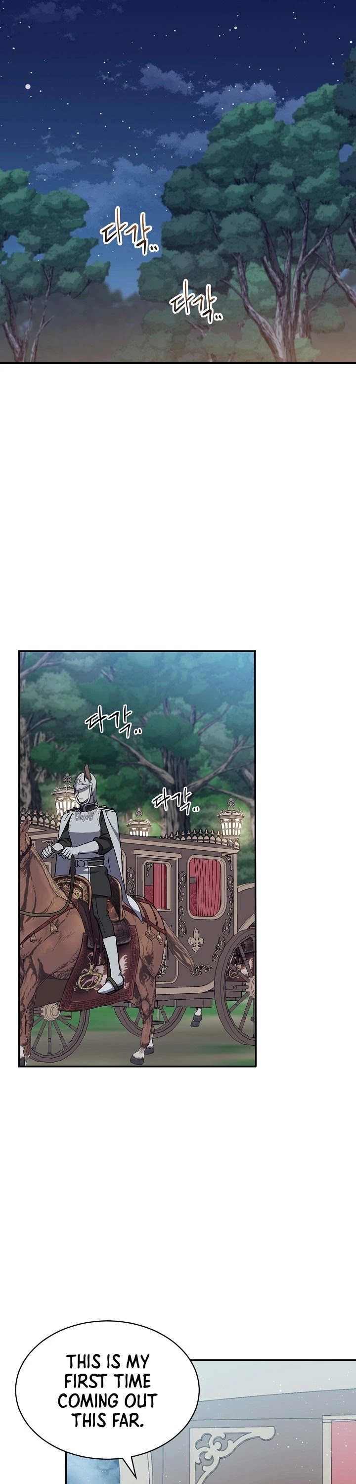 Return of the 8th Class Magician Chapter 12 page 18 - Chapter 12