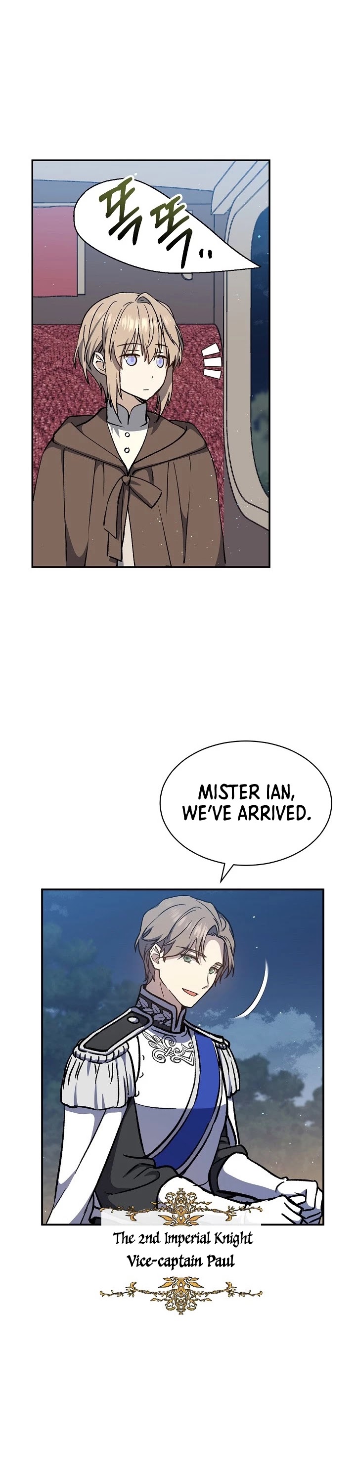 Return of the 8th Class Magician Chapter 12 page 22 - Chapter 12