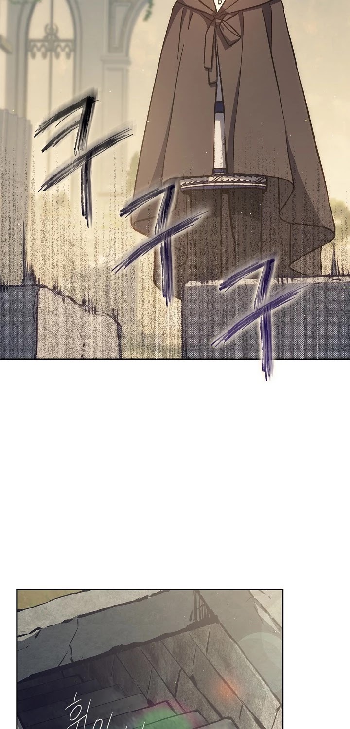 Return of the 8th Class Magician Chapter 13 page 13 - Chapter 13