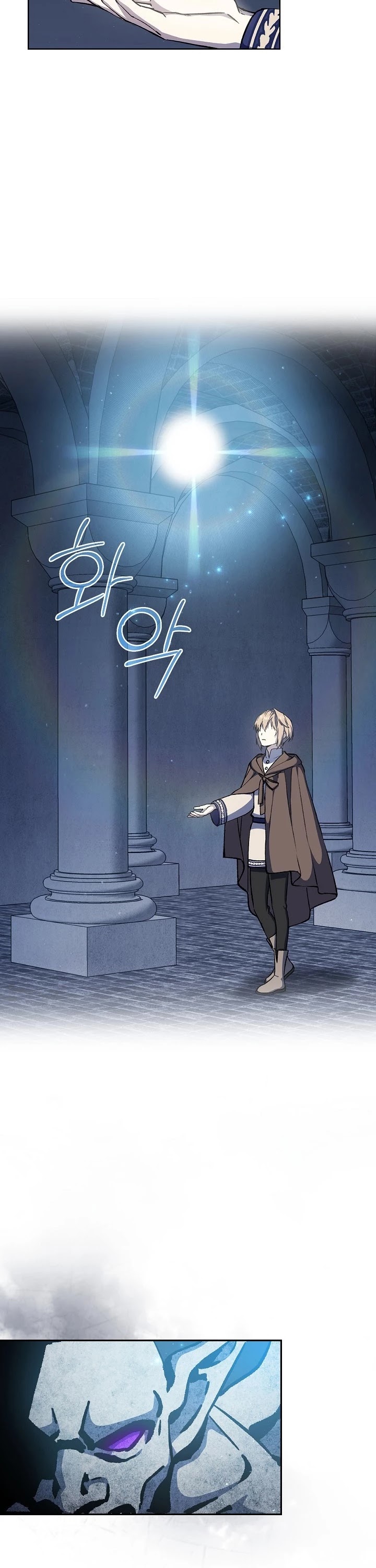 Return of the 8th Class Magician Chapter 13 page 15 - Chapter 13