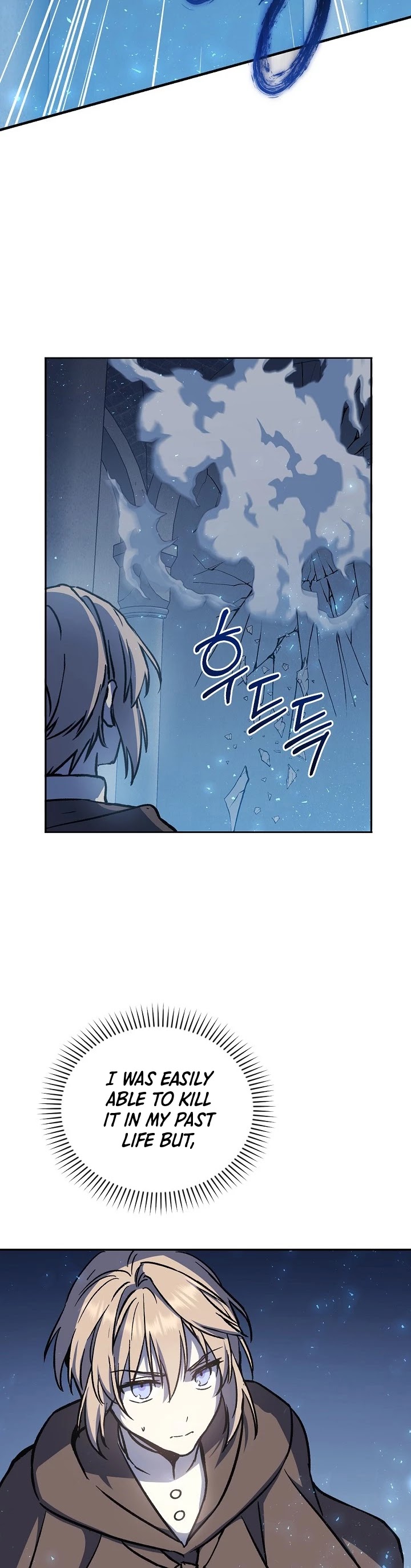 Return of the 8th Class Magician Chapter 13 page 23 - Chapter 13