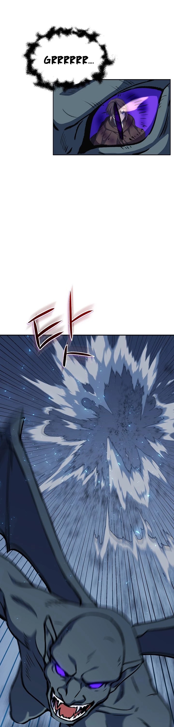 Return of the 8th Class Magician Chapter 13 page 25 - Chapter 13