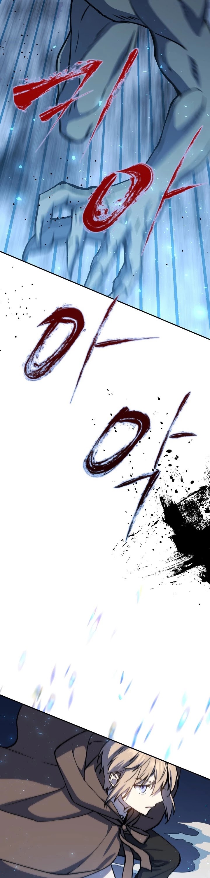 Return of the 8th Class Magician Chapter 13 page 26 - Chapter 13