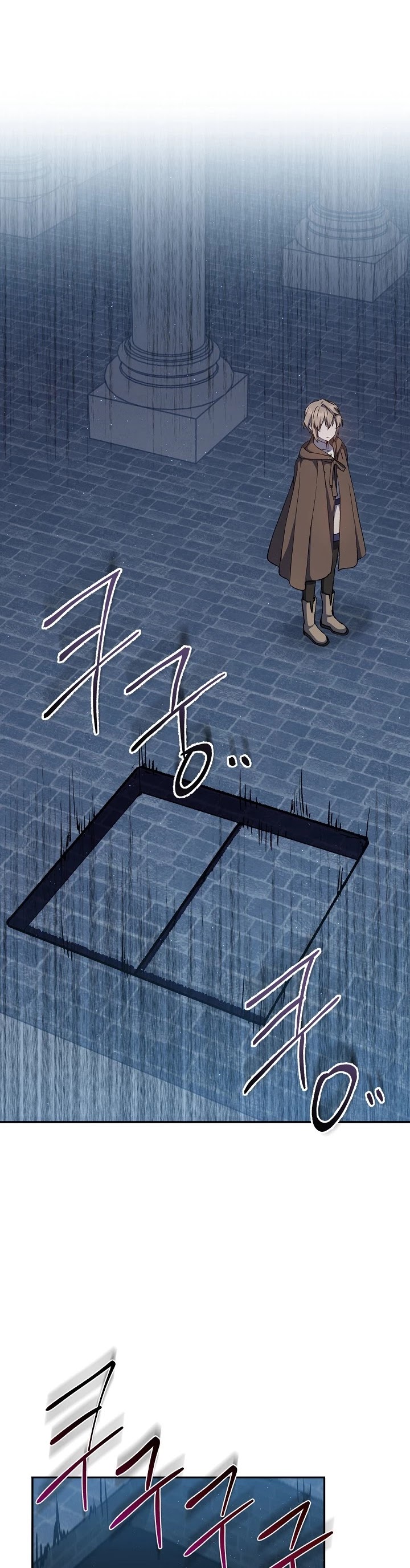 Return of the 8th Class Magician Chapter 13 page 32 - Chapter 13