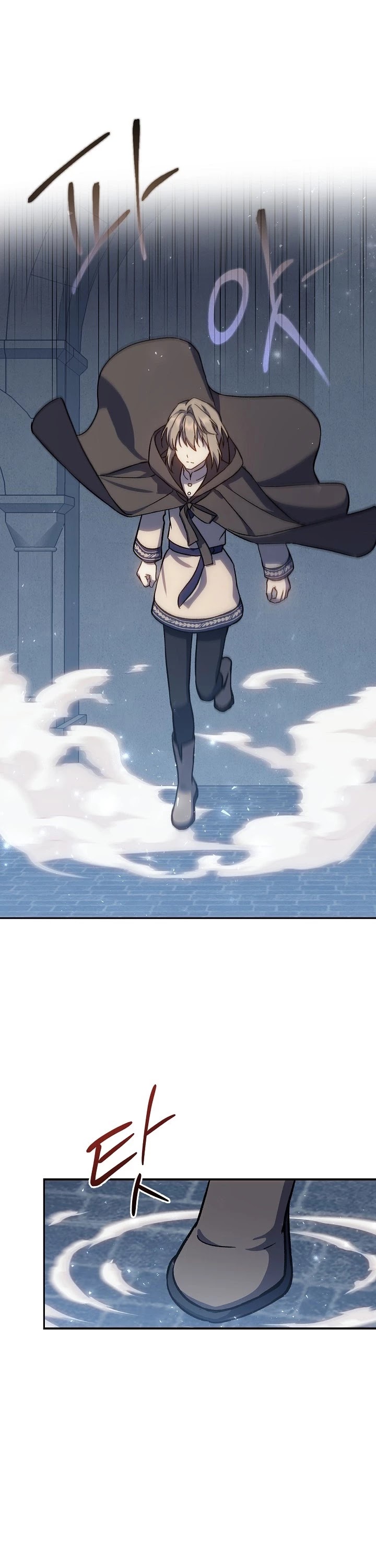 Return of the 8th Class Magician Chapter 13 page 34 - Chapter 13