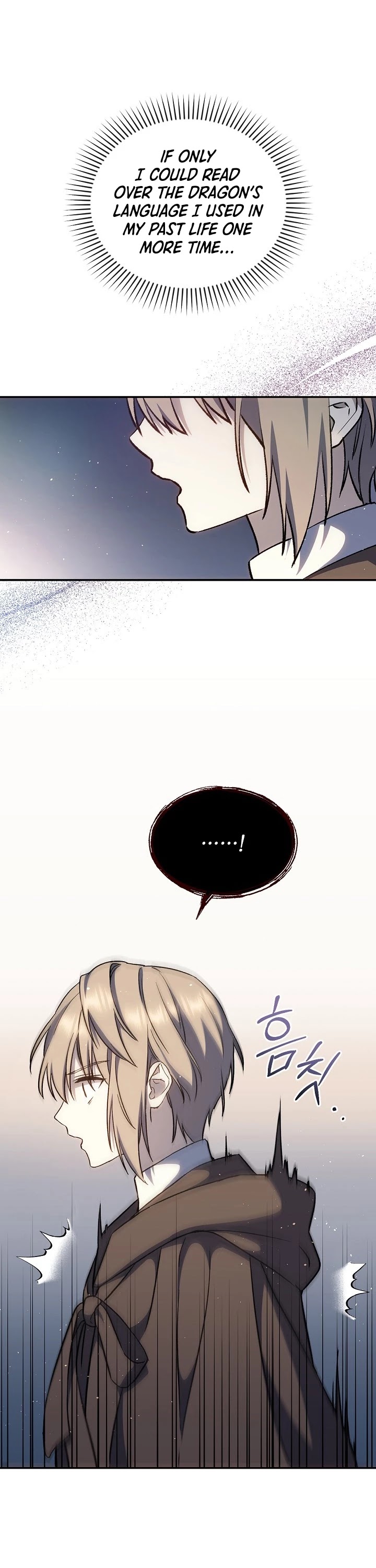 Return of the 8th Class Magician Chapter 13 page 41 - Chapter 13