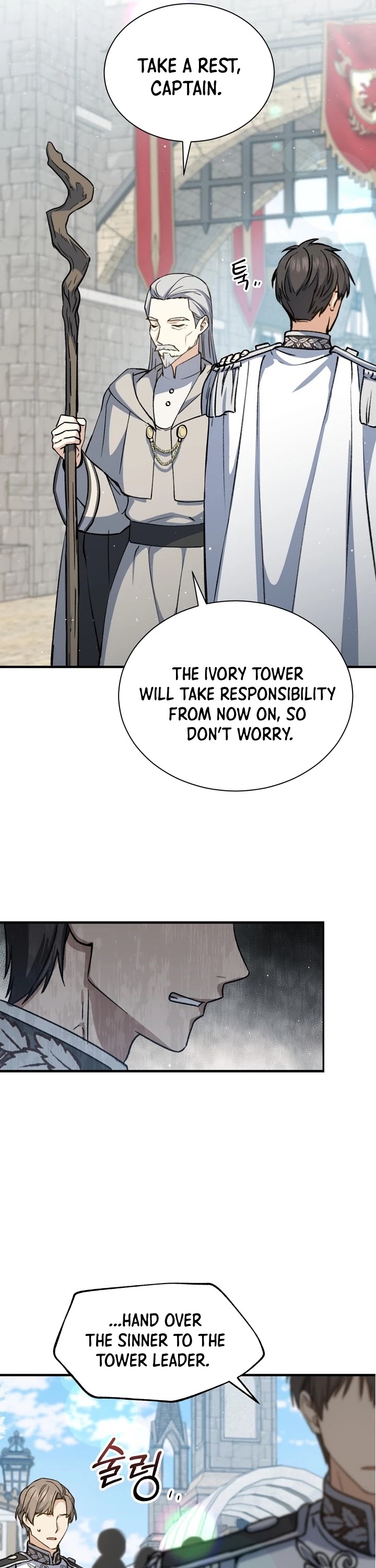 Return of the 8th Class Magician Chapter 14 page 14 - Chapter 14