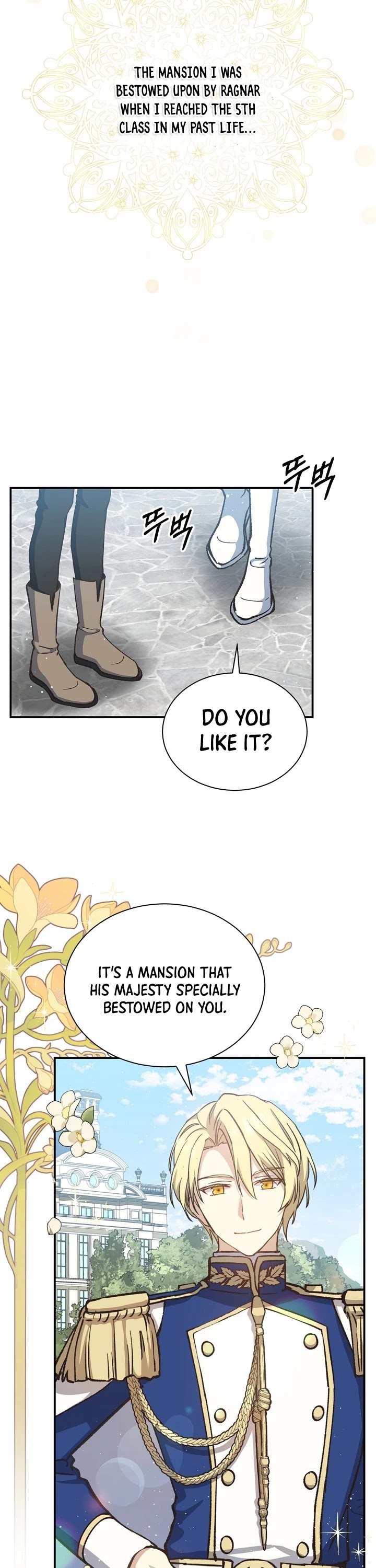 Return of the 8th Class Magician Chapter 14 page 23 - Chapter 14