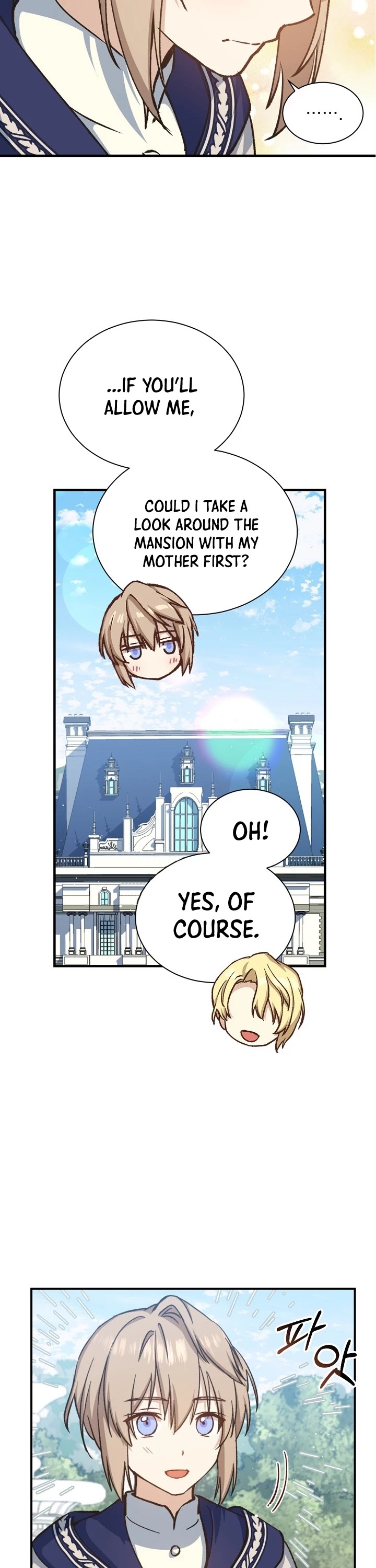 Return of the 8th Class Magician Chapter 14 page 27 - Chapter 14
