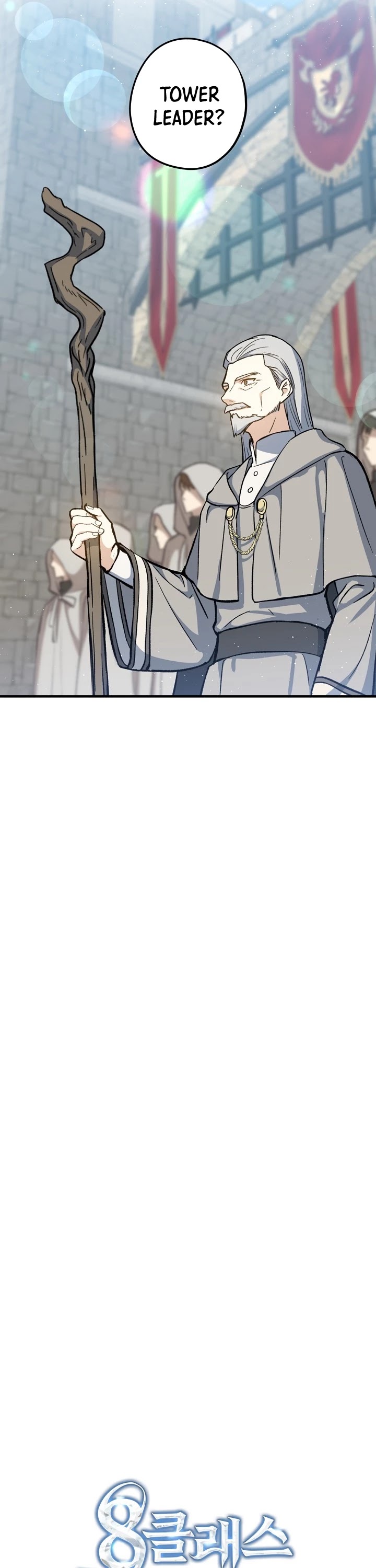 Return of the 8th Class Magician Chapter 14 page 9 - Chapter 14