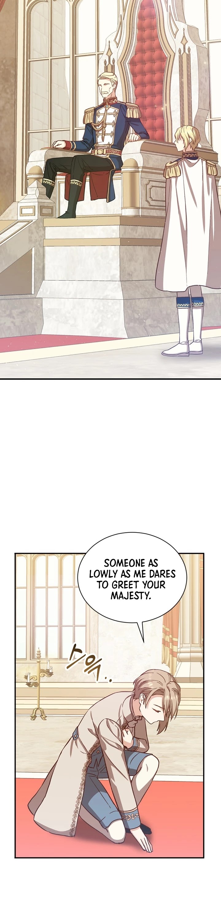 Return of the 8th Class Magician Chapter 15 page 3 - Chapter 15