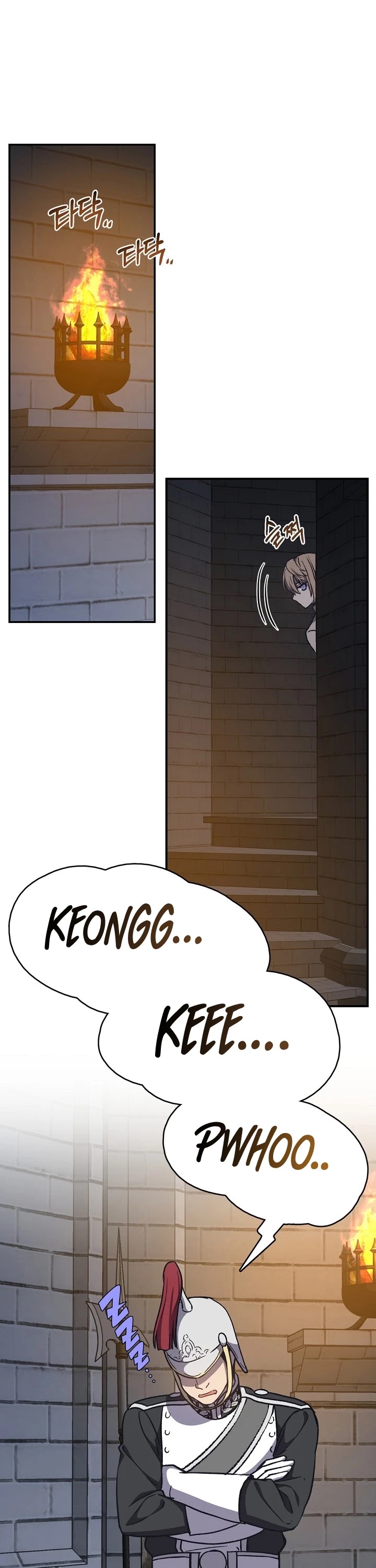 Return of the 8th Class Magician Chapter 15 page 40 - Chapter 15