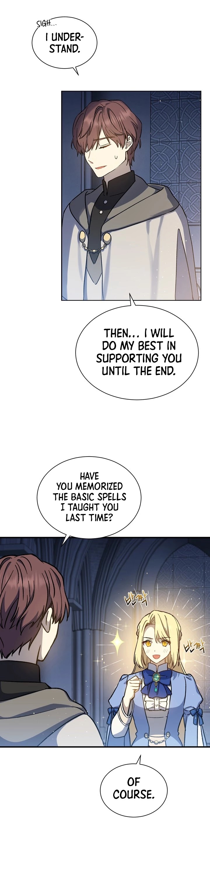 Return of the 8th Class Magician Chapter 16 page 13 - Chapter 16