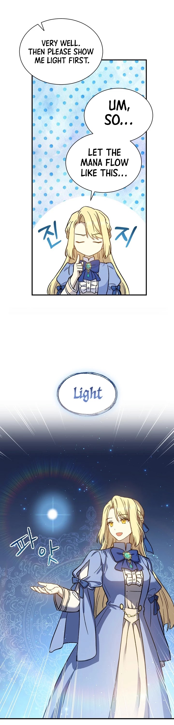 Return of the 8th Class Magician Chapter 16 page 14 - Chapter 16