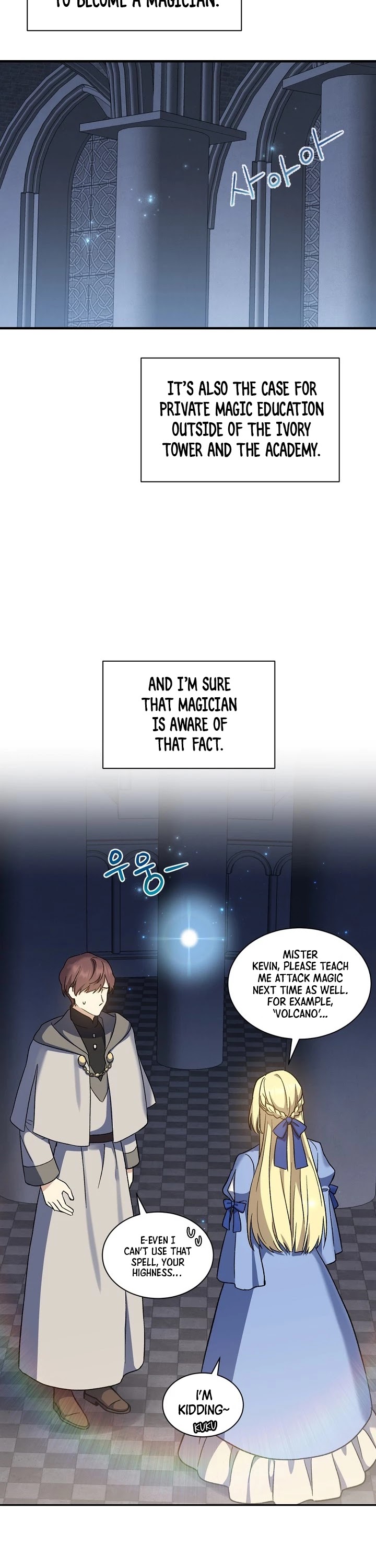 Return of the 8th Class Magician Chapter 16 page 18 - Chapter 16
