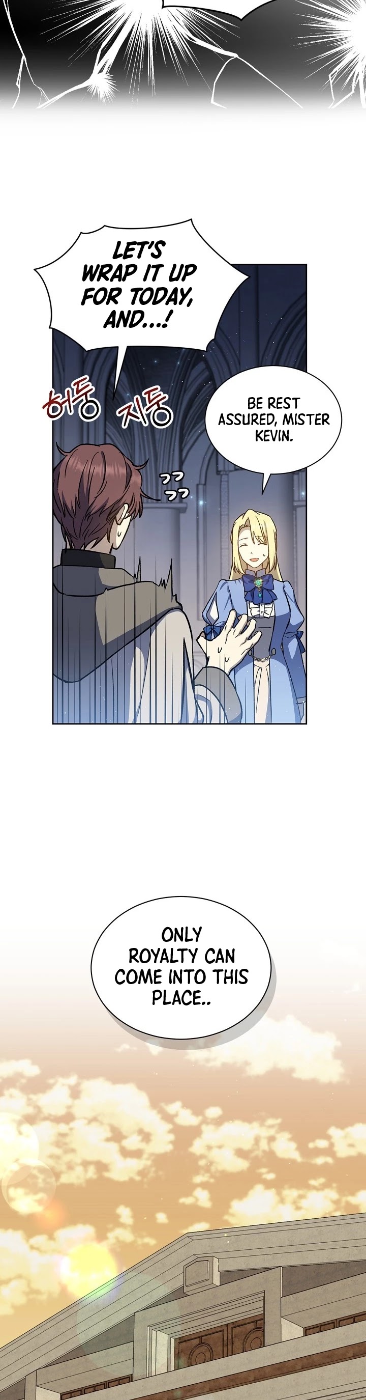 Return of the 8th Class Magician Chapter 16 page 20 - Chapter 16