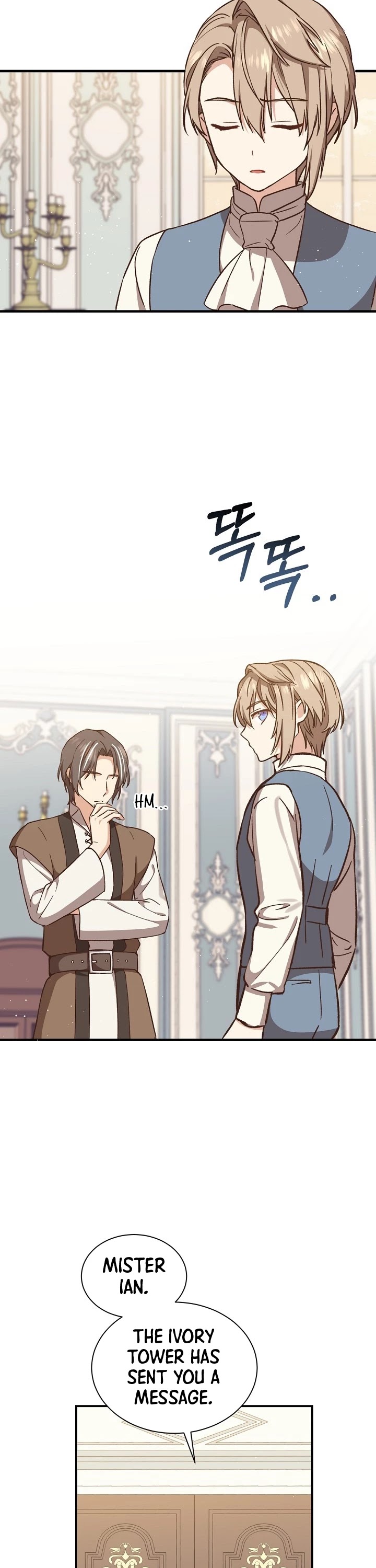 Return of the 8th Class Magician Chapter 16 page 33 - Chapter 16