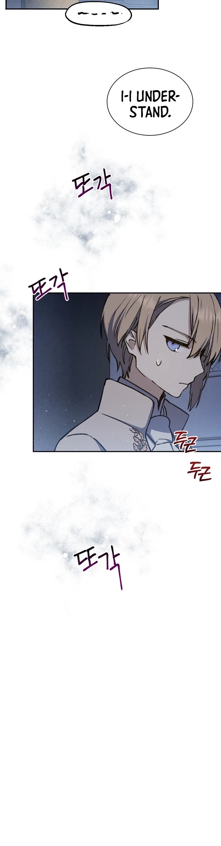 Return of the 8th Class Magician Chapter 16 page 6 - Chapter 16