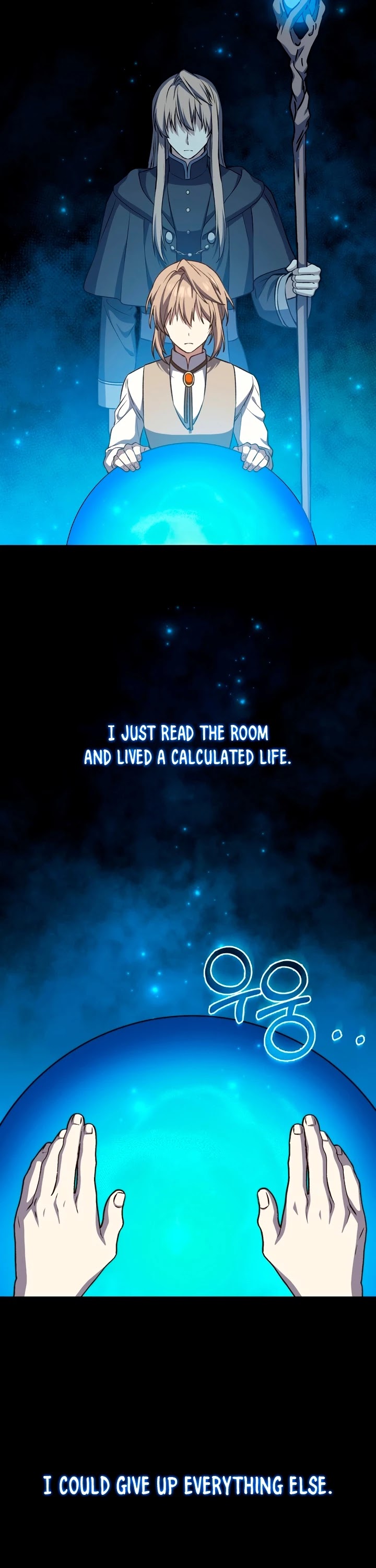Return of the 8th Class Magician Chapter 18 page 27 - Chapter 18