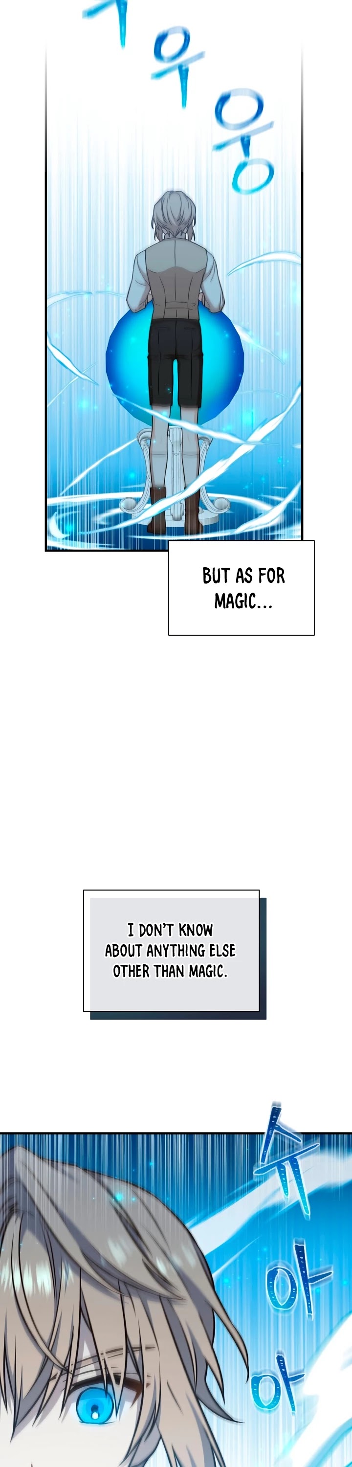 Return of the 8th Class Magician Chapter 18 page 29 - Chapter 18