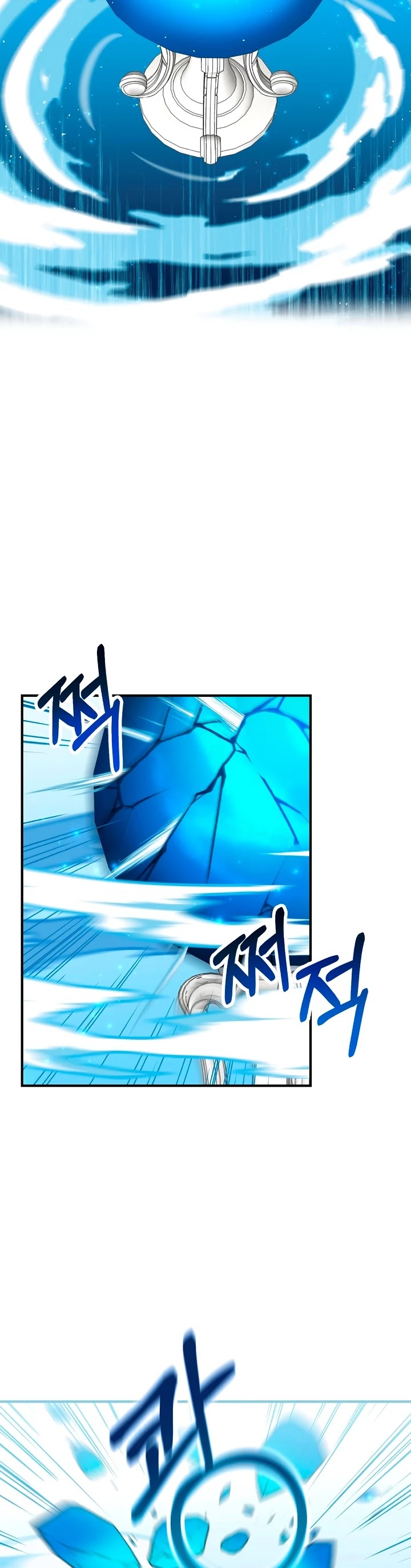 Return of the 8th Class Magician Chapter 18 page 31 - Chapter 18