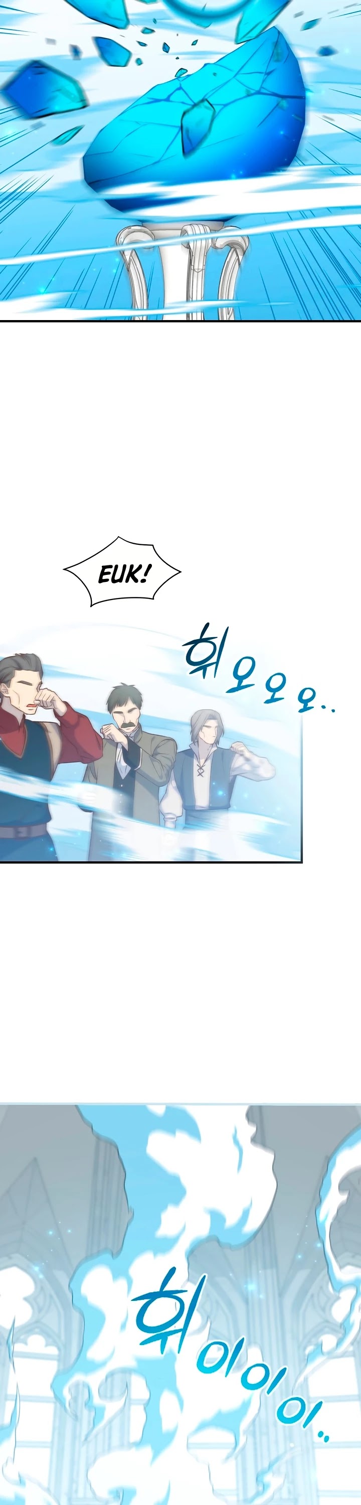 Return of the 8th Class Magician Chapter 18 page 32 - Chapter 18