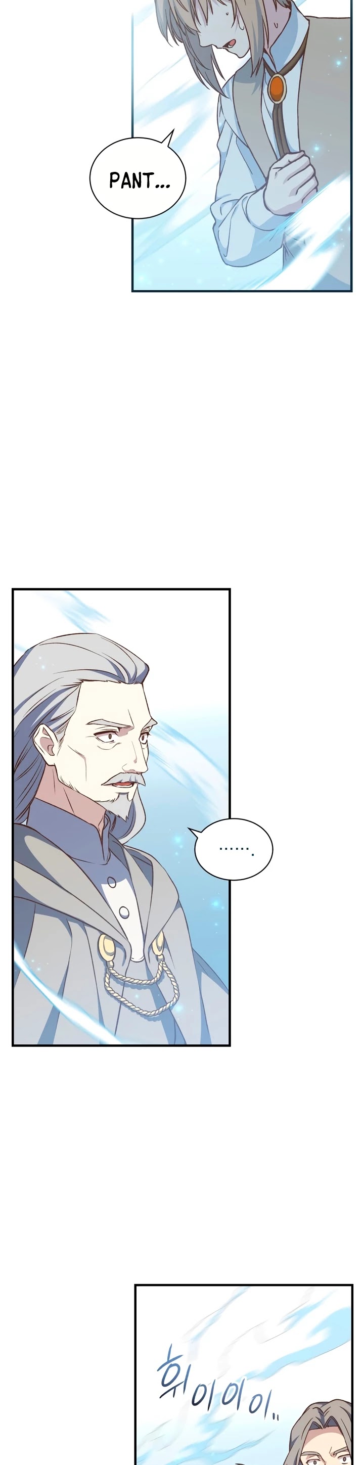 Return of the 8th Class Magician Chapter 18 page 34 - Chapter 18