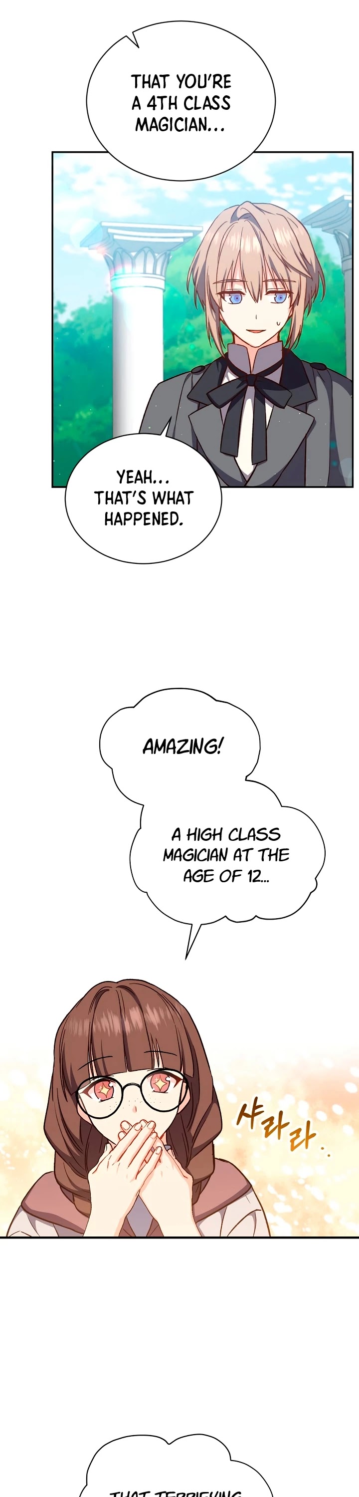 Return of the 8th Class Magician Chapter 19 page 16 - Chapter 19
