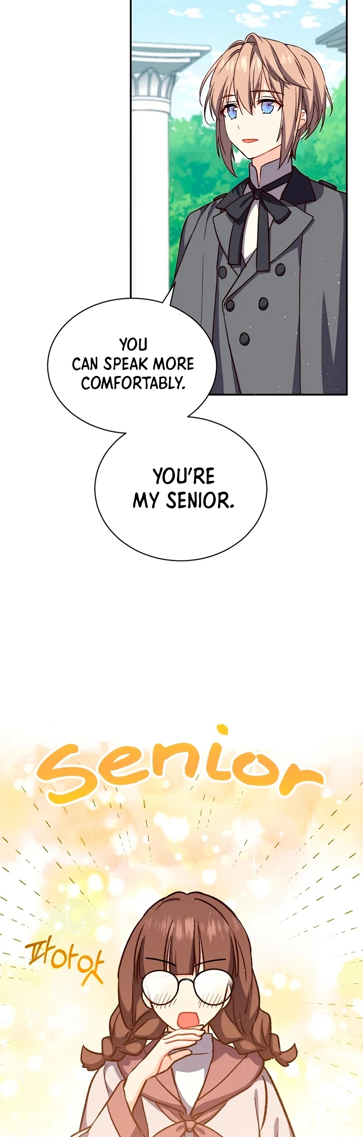 Return of the 8th Class Magician Chapter 19 page 18 - Chapter 19