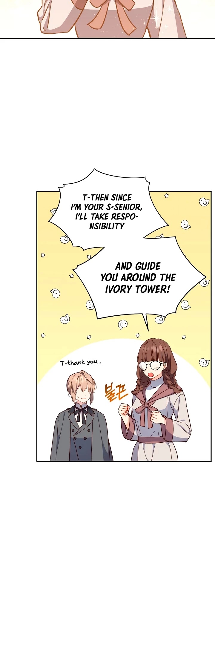 Return of the 8th Class Magician Chapter 19 page 19 - Chapter 19