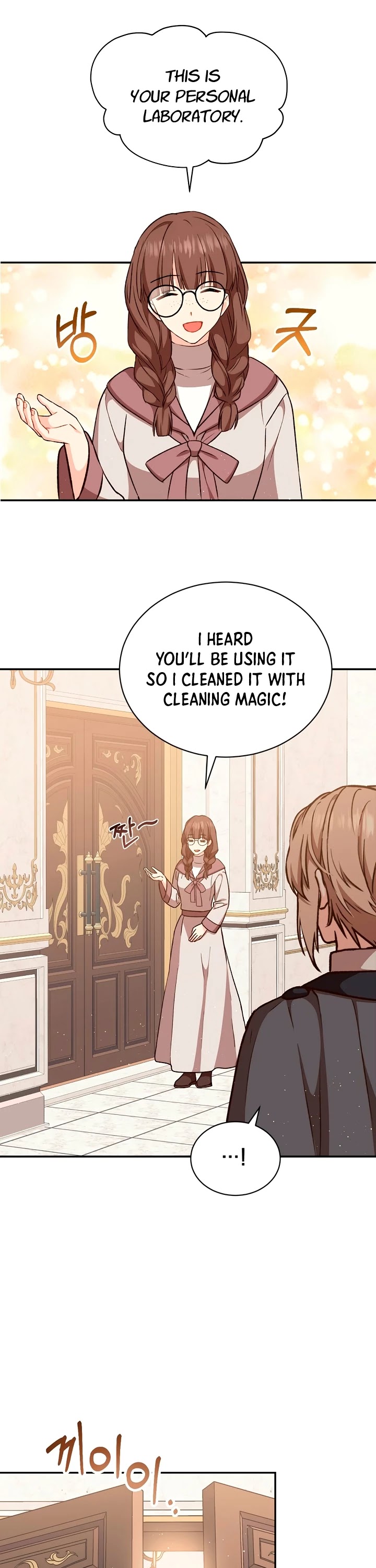 Return of the 8th Class Magician Chapter 19 page 25 - Chapter 19