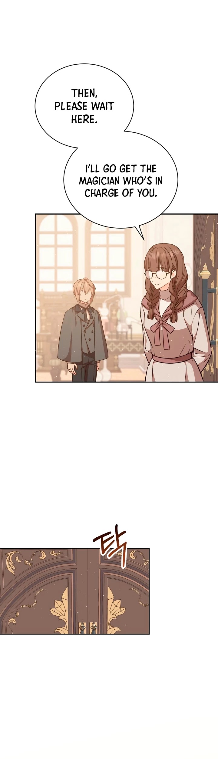 Return of the 8th Class Magician Chapter 19 page 28 - Chapter 19