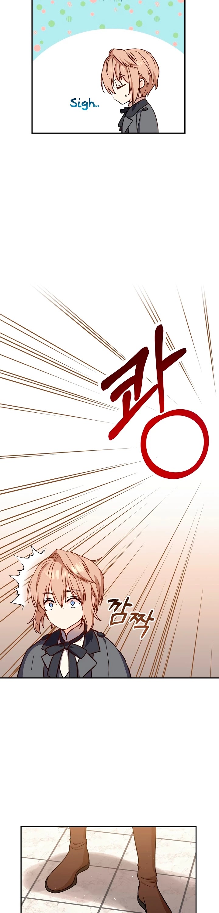 Return of the 8th Class Magician Chapter 19 page 36 - Chapter 19