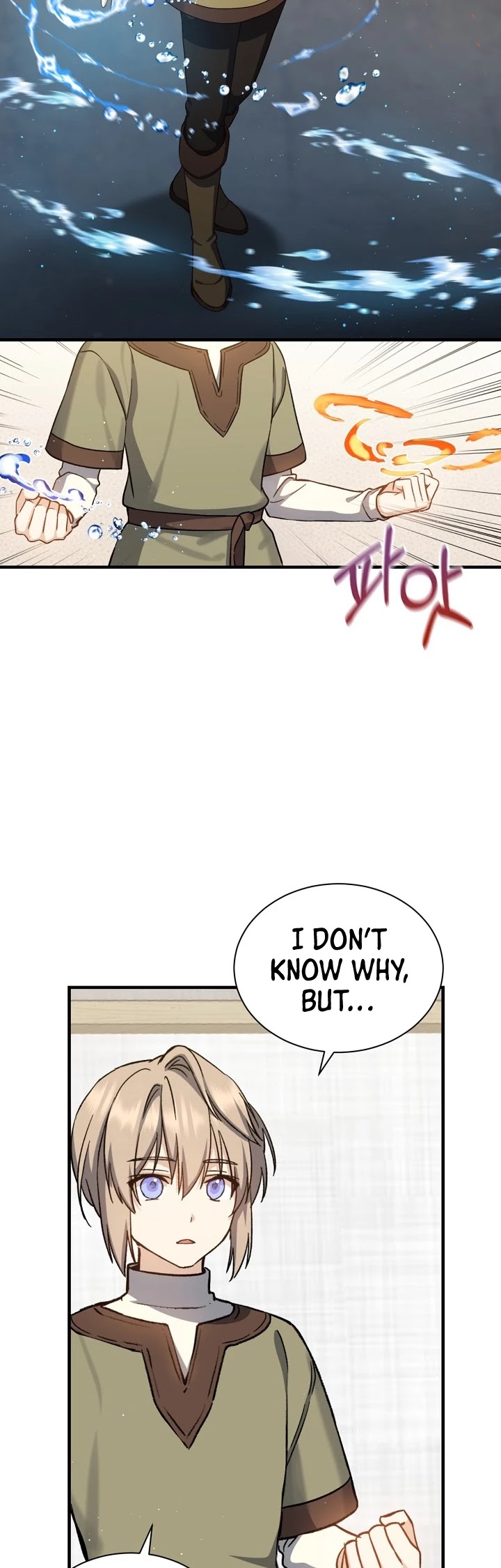 Return of the 8th Class Magician Chapter 2 page 21 - Chapter 2