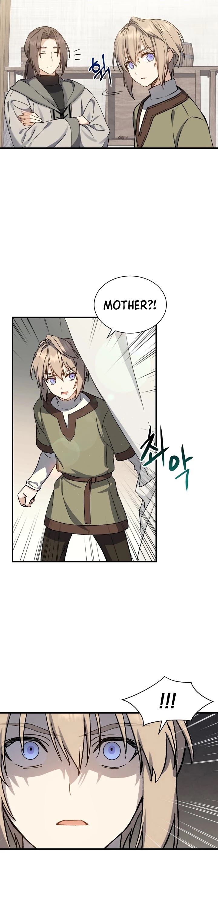 Return of the 8th Class Magician Chapter 2 page 27 - Chapter 2