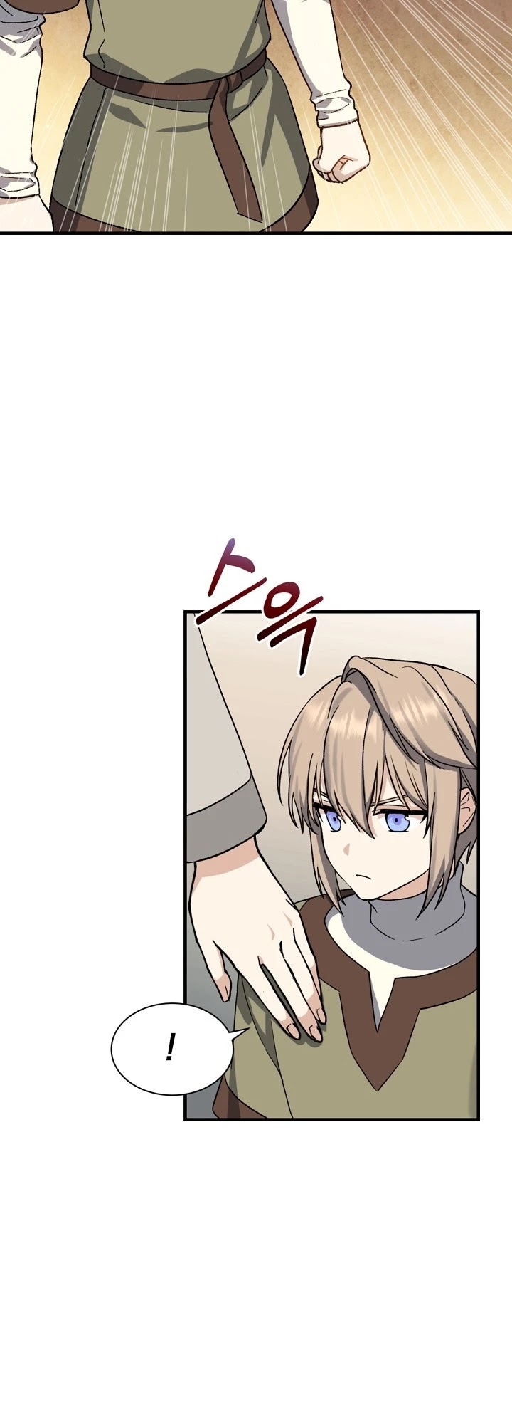 Return of the 8th Class Magician Chapter 2 page 31 - Chapter 2