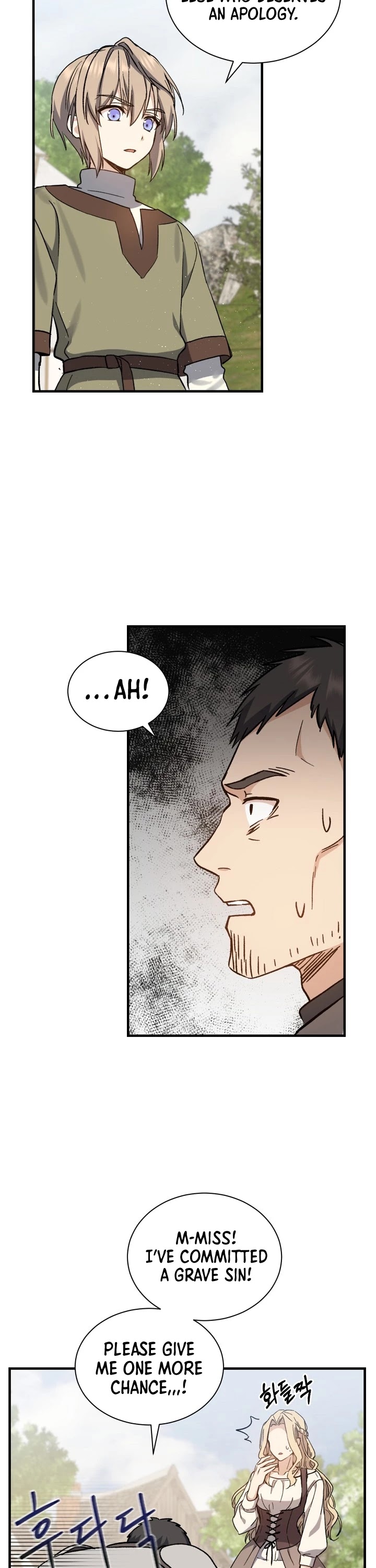 Return of the 8th Class Magician Chapter 2 page 34 - Chapter 2
