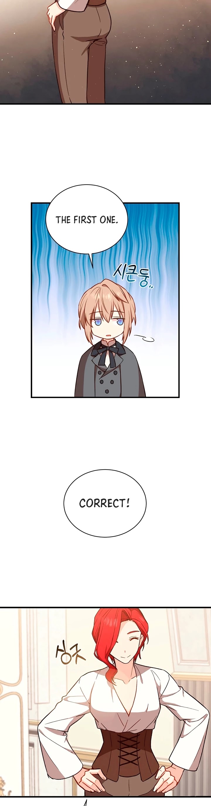 Return of the 8th Class Magician Chapter 20 page 15 - Chapter 20