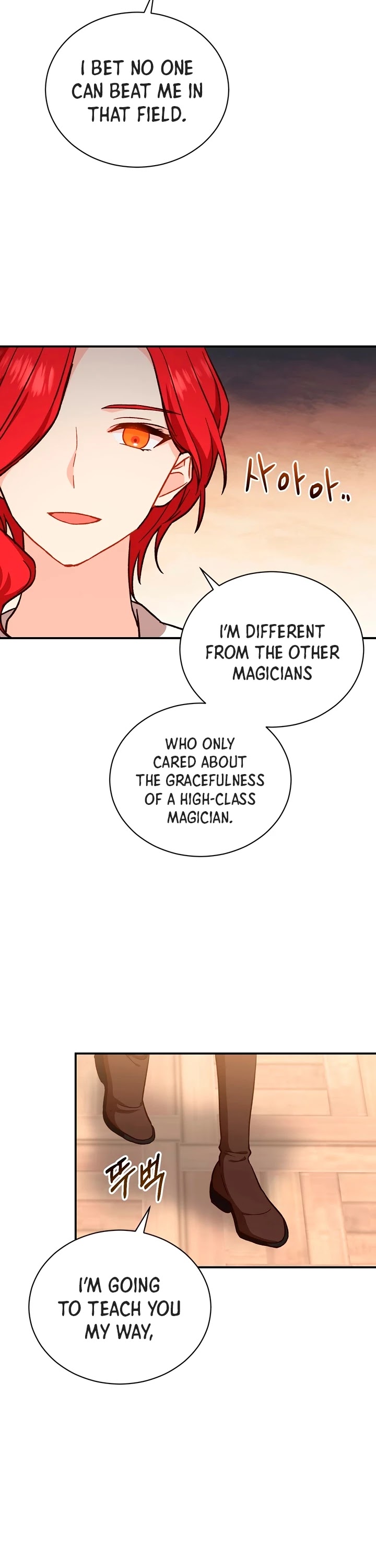 Return of the 8th Class Magician Chapter 20 page 16 - Chapter 20