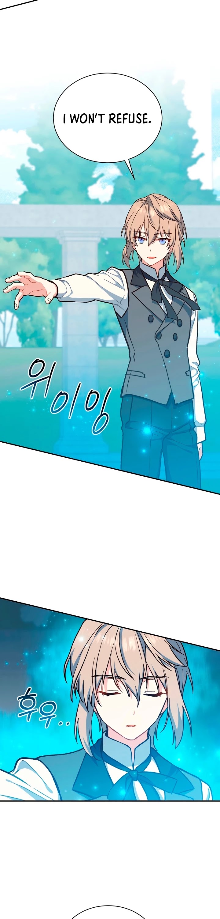 Return of the 8th Class Magician Chapter 20 page 25 - Chapter 20