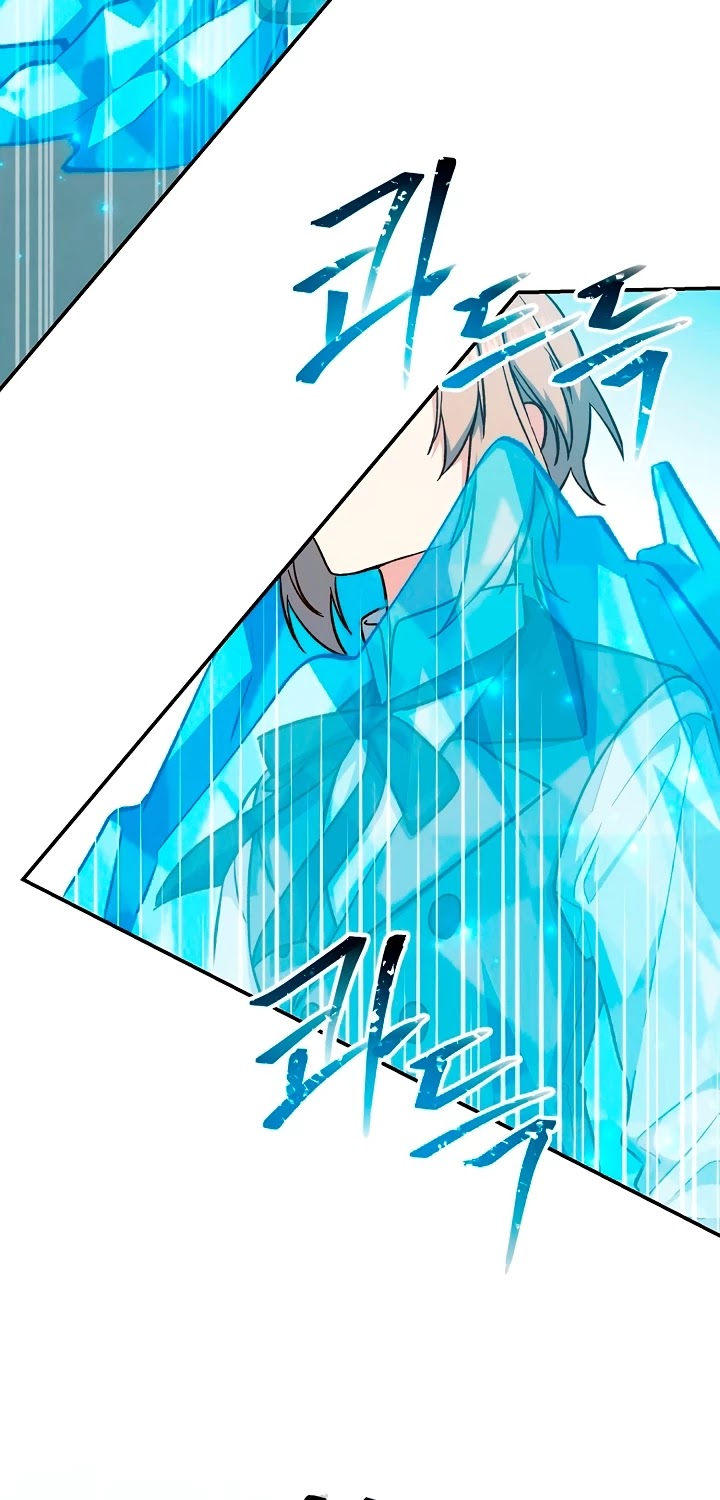 Return of the 8th Class Magician Chapter 20 page 29 - Chapter 20