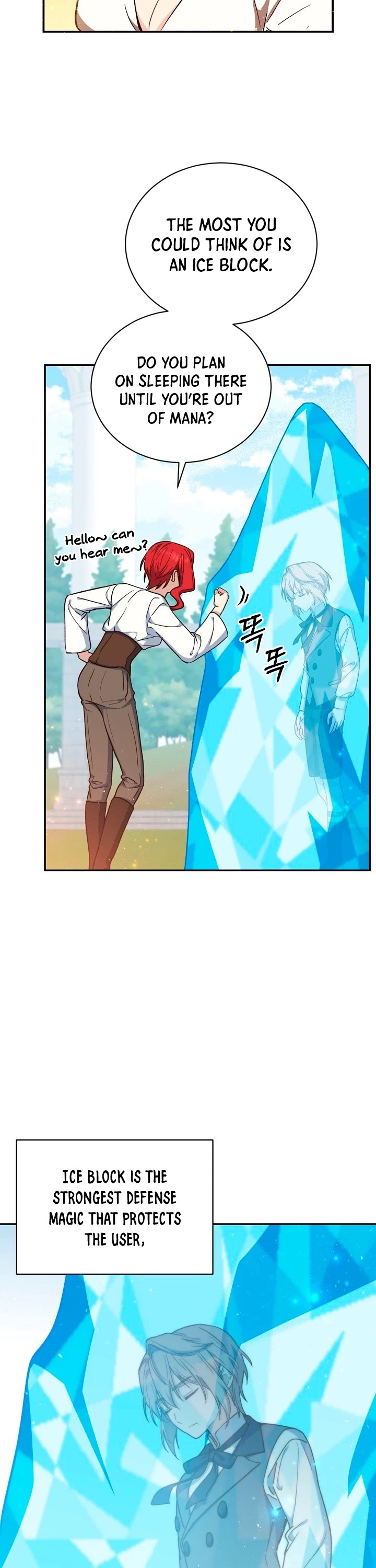 Return of the 8th Class Magician Chapter 20 page 31 - Chapter 20